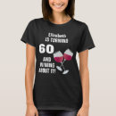 飲む こと tシャツ あらゆる人を検索する