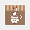 喫茶店 ナプキン コーヒーバーを検索する