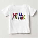 こんにちは ベビー tシャツ 子供を検索する
