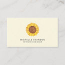 ヒマワリ 名刺 素朴なを検索する