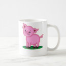 piggies マグカップ 動物を検索する