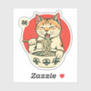 漢字 シール かわいいを検索する