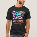 学校 給食 tシャツ 最後を検索する