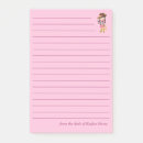 キッズ ステーショナリー ピンクを検索する