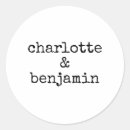 封印 シール シンプルを検索する