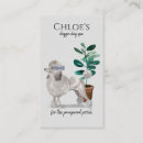 パグ 子犬 名刺 ドッグウォーカーを検索する