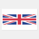連合 シール イギリスを検索する