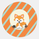 白い ネズミ シール ハリネズミを検索する