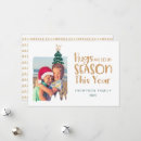 かわいい サンタクロース クリスマスカード ペア・グループを検索する