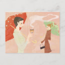 コーヒー ポストカード イラストレーションを検索する