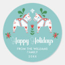 スウェーデン シール 北欧を検索する