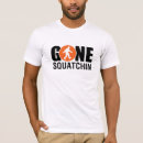 squatching 足を検索する