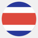 コスタリカ シール 国民を検索する