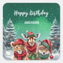かわいい オオカミ シール クリスマスを検索する