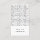 回路 名刺 電子工学を検索する