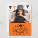 ハロウィン カード すべての人を検索する