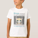 かわいい tシャツ 漫画を検索する