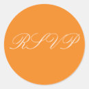 rsvp シール 結婚のを検索する