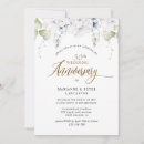 50 結婚記念日 招待状 あらゆる人を検索する