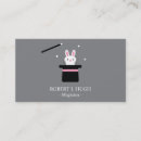 ウサギ 名刺 灰色を検索する