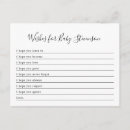 ベビー ポストカード 女性を検索する