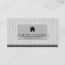 不動産 業者 名刺 あらゆる人を検索する