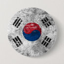 韓国 缶バッジ 南朝鮮の旗を検索する