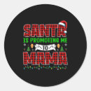 xmas シール 家族を検索する