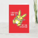 父の日 カード ユーモアを検索する