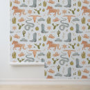 ウォール トリートメント 素朴なを検索する