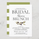 レストラン 招待状 緑を検索する