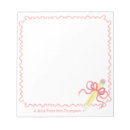 ペーパーパッド 教師を検索する