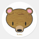 artsprojekt シール かわいいを検索する