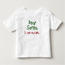 クリスマス tシャツ 子供を検索する
