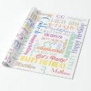 誕生 ラッピングペーパー かわいいを検索する