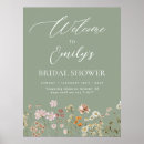 ウォール サイン ゲストを検索する