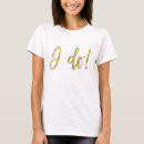 セクシー レディース tシャツ 花嫁・新婦を検索する