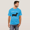 ちっぽけ tシャツ 男性を検索する