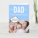 father s 日 父のを検索する