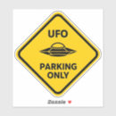 ufo シール 面白いを検索する