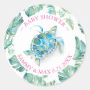 封印 シール 水彩を検索する