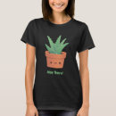アロエ tシャツ 多肉植物を検索する