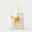 shiba Cuteを検索する