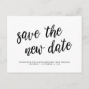 黒 ポストカード あらゆる人を検索する