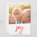 クリスマスカード 写真を検索する