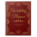 フォルダー シンプルを検索する