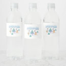 クリスマス ペットボトル ラベル 水彩色を検索する