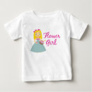 ベビー ガール tシャツ 花柄を検索する