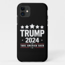 ドナルド トランプ iphone ケース 2025を検索する