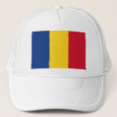 ルーマニア アクセサリー ブカレストを検索する